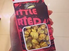 picture-皇后饼店(财富广场店)