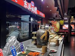 -芝小官毛肚火锅海鲜自助(淮安清江浦区新亚店)