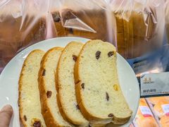 -皇冠幸福里动物奶油生日蛋糕(万达店)