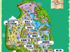 -广州长隆野生动物世界