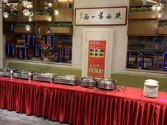 -茂盛小吃(蓝田店)