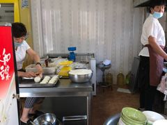-馅饼粥·百年传承 since1926(中山路店)