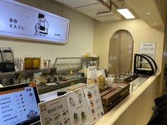 -狐狸和向日葵(北京路店)