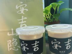 -桃楽楽(九州店)