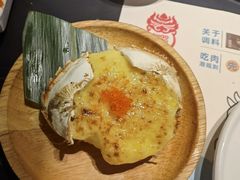 -烧江南烤肉(长春摩天活力城店)