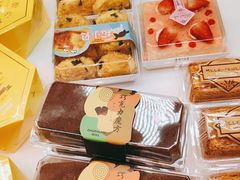 -好利来.生日蛋糕(杨家坪店)