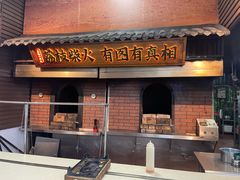 -一品烧农庄·佛山本地菜(西岸店)