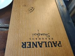 -宝莱纳餐厅(滨江店)