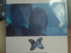 -万达影城(虎门万达广场IMAX店)