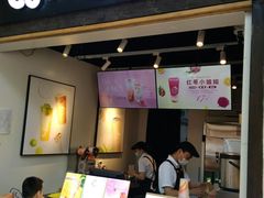 门面-CoCo都可(惠山古镇店)
