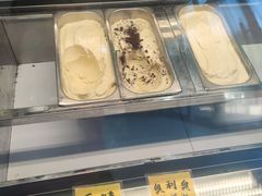 -东北农业大学饺子园