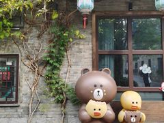 -回龙窝历史文化街区