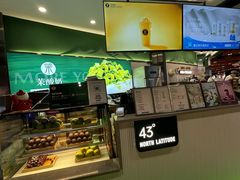 -砂之船奥莱(南京江宁店)