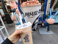 -新疆国际大巴扎