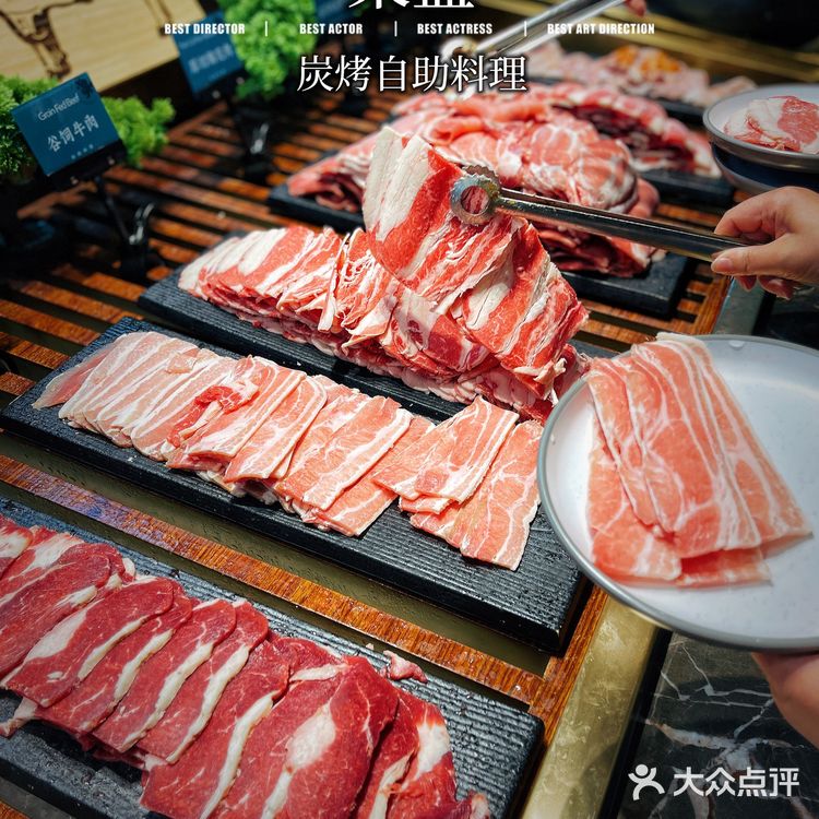 東盛炭烤自助料理🥢天空之城人气爆棚🔥