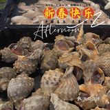商超探店|听说他家蚝🦪不错～备个年货？