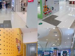 -万达广场(大明宫店)