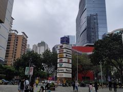 -天河领展广场