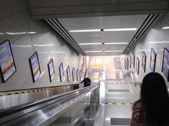 -近江(地铁站)
