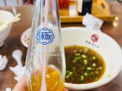 -和记粉馆(湘春路店)