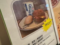 -香港帝景酒店