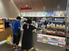 -山崎面包(苏州中心店)