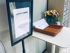 -LA合时健身4PMFIT(花桥旗舰店)