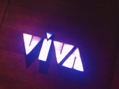-大连君悦酒店 · VIVA(星海广场店)