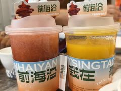 -前海沿·青岛菜(乐客城店)