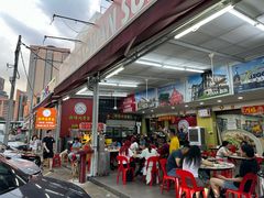 -新峰肉骨茶(总店)