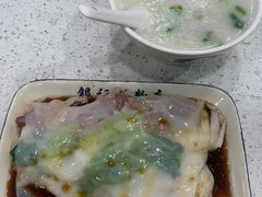 -银记肠粉(文昌北路店)