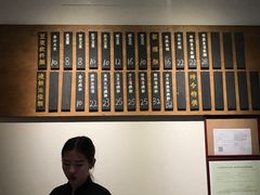 -桃园眷村(万象天地店)