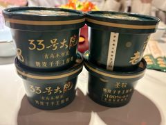 -33号大院·青岛本帮菜(五四广场店)