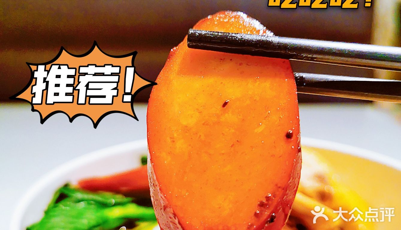 人均42午市套餐价廉物美享受粤菜乐趣
