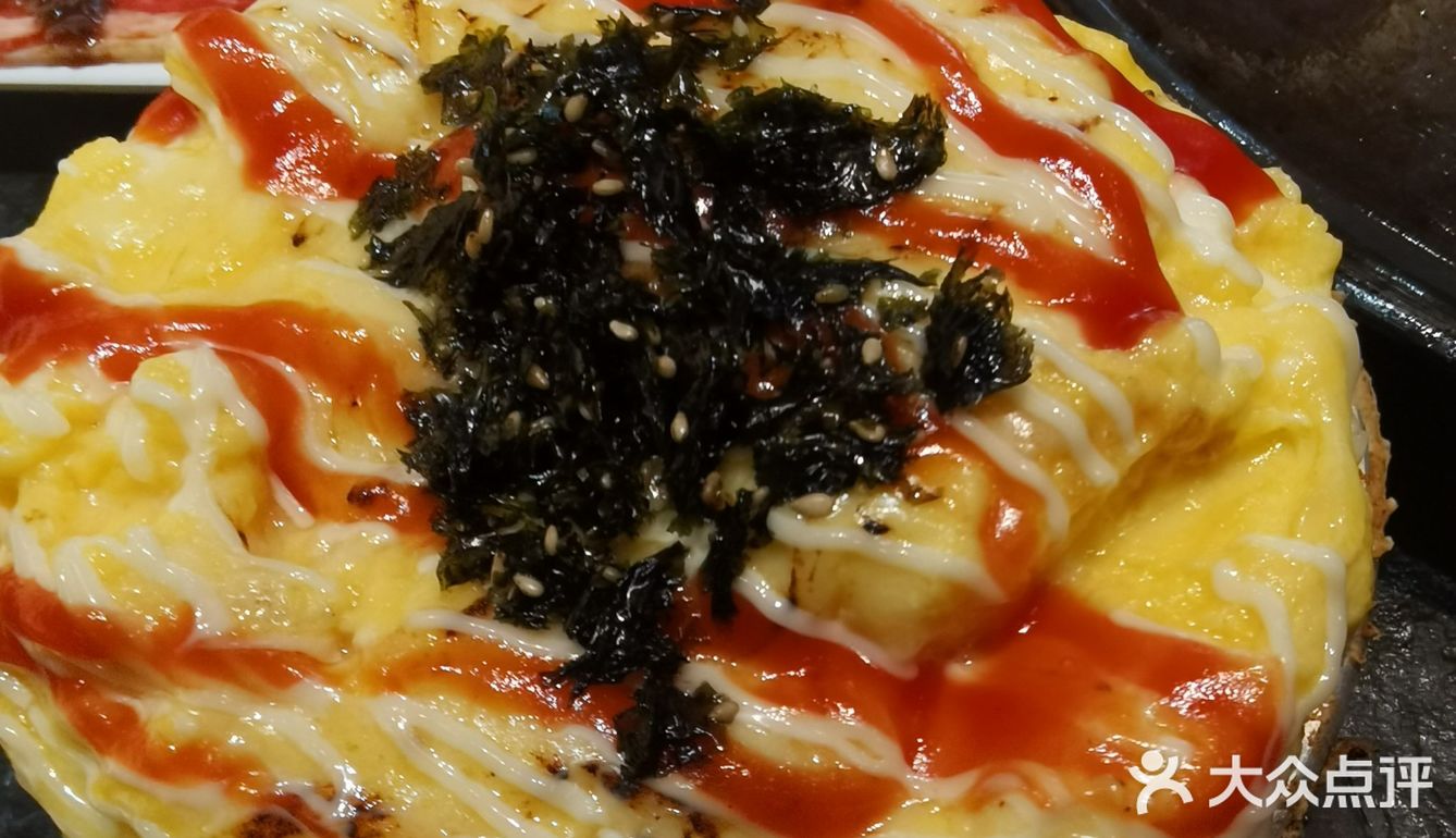 炭火烤肉天花板
