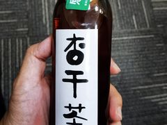 -重八牛府之小有名气(大望路店)