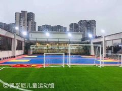 -凯孚尼儿童运动馆(空港总店)