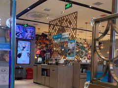 -半天妖烤鱼(茂业天地店)