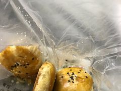 老婆饼-壹心榴莲千层蛋糕甜品店