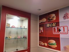 -麦当劳(壹购广场店)