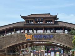 -南昌融创乐园
