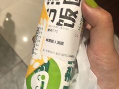 -两只老饕(银泰创意城店)