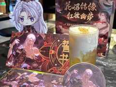 -Nord Grill&Bar Highland诺德西餐(深圳欢乐海岸店)