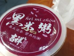 -吉祥馄饨(三林家园店)