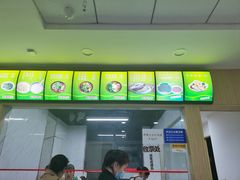 -薛家老店薛昌利大米凉皮(八府庄店)