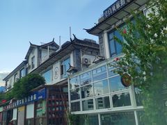 -大理古城