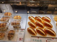 -红花点心局(护国寺店)