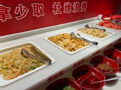 -凯鸽火锅(华林新天地店)