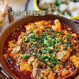 遇东岚新品丨怎么吃才算对得起卡路里?