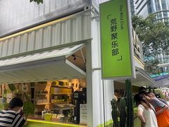 -AOKKA COFFEE(万象前海快闪店)